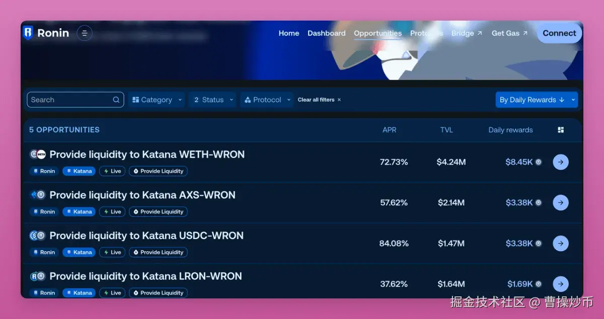 特朗普关税暂缓，梳理加密市场90天窗口期的投资机遇