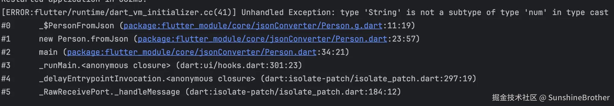 image-20250219141237683