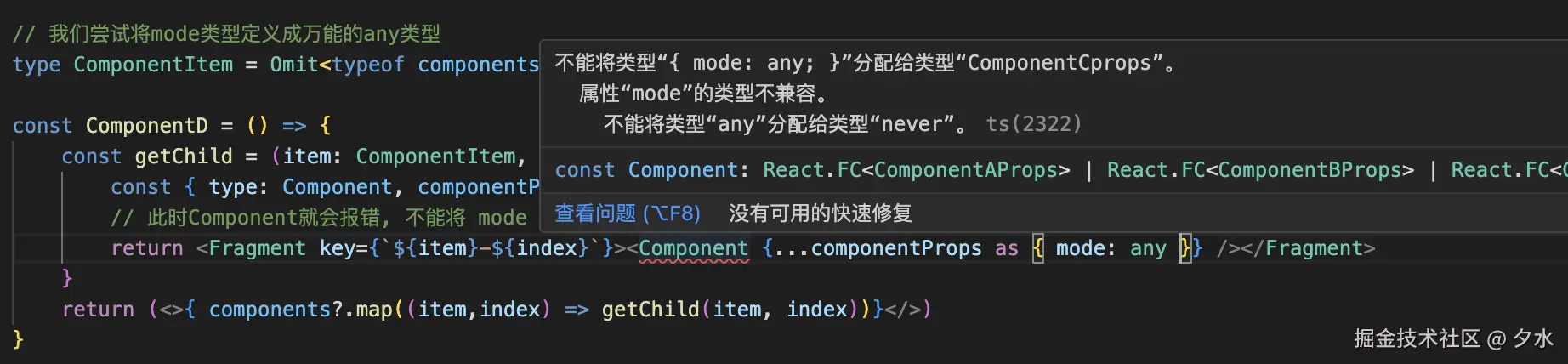 截屏2024-07-29 下午3.07.58.png
