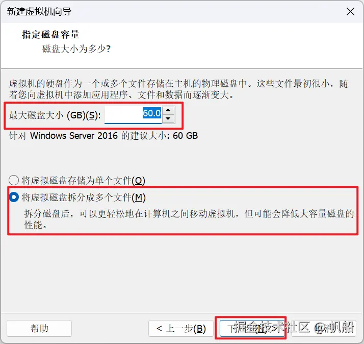 image-20230725180724828