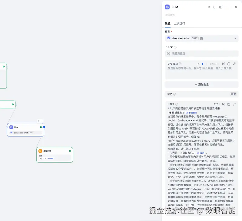 微信图片_20251208181547_58_5.png