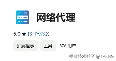 微信截图_20241210200835.png