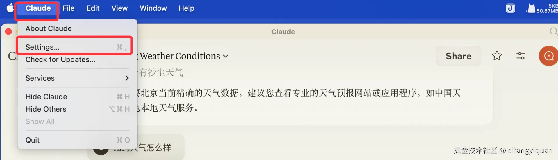 94a0ee7f96804fad94f09cd3e52519bf.png