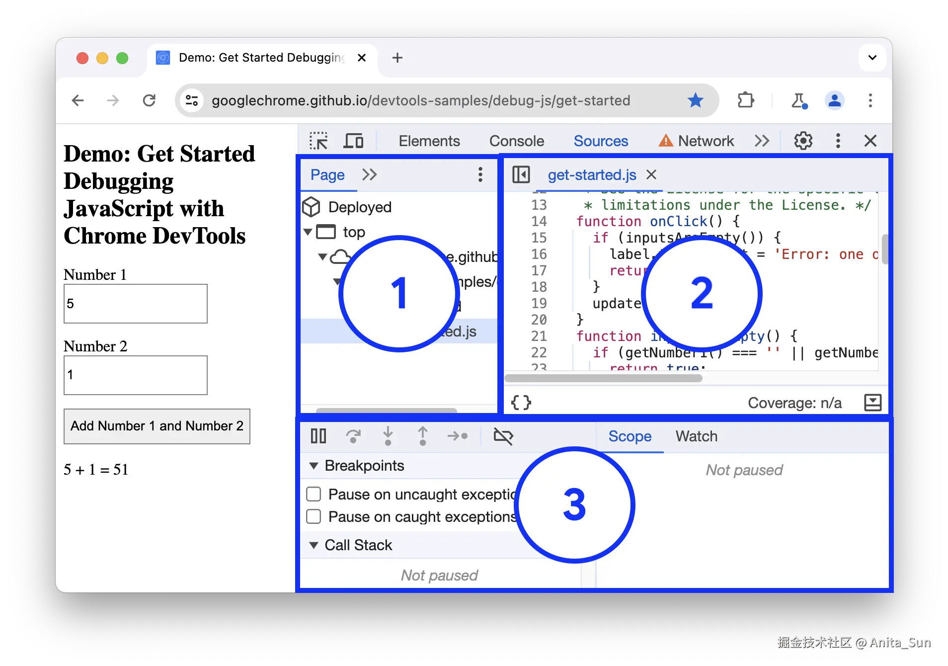 “来源”面板的 3 个部分。