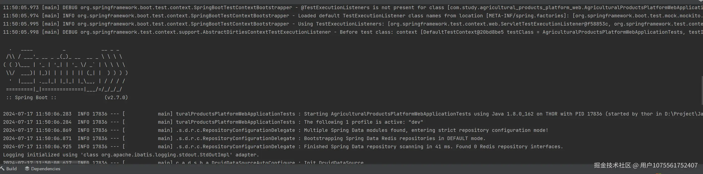 QQ图片20240717115033