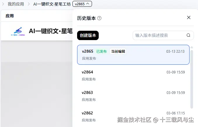 a5359ed6-7108-460b-80a3-f1f3a70f9cf8.png
