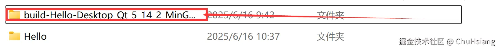 image-20250617103306711