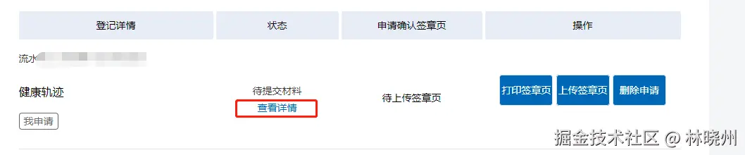 name:undefined;type:image; width: 100%; align:center; borderRadius:12px;
