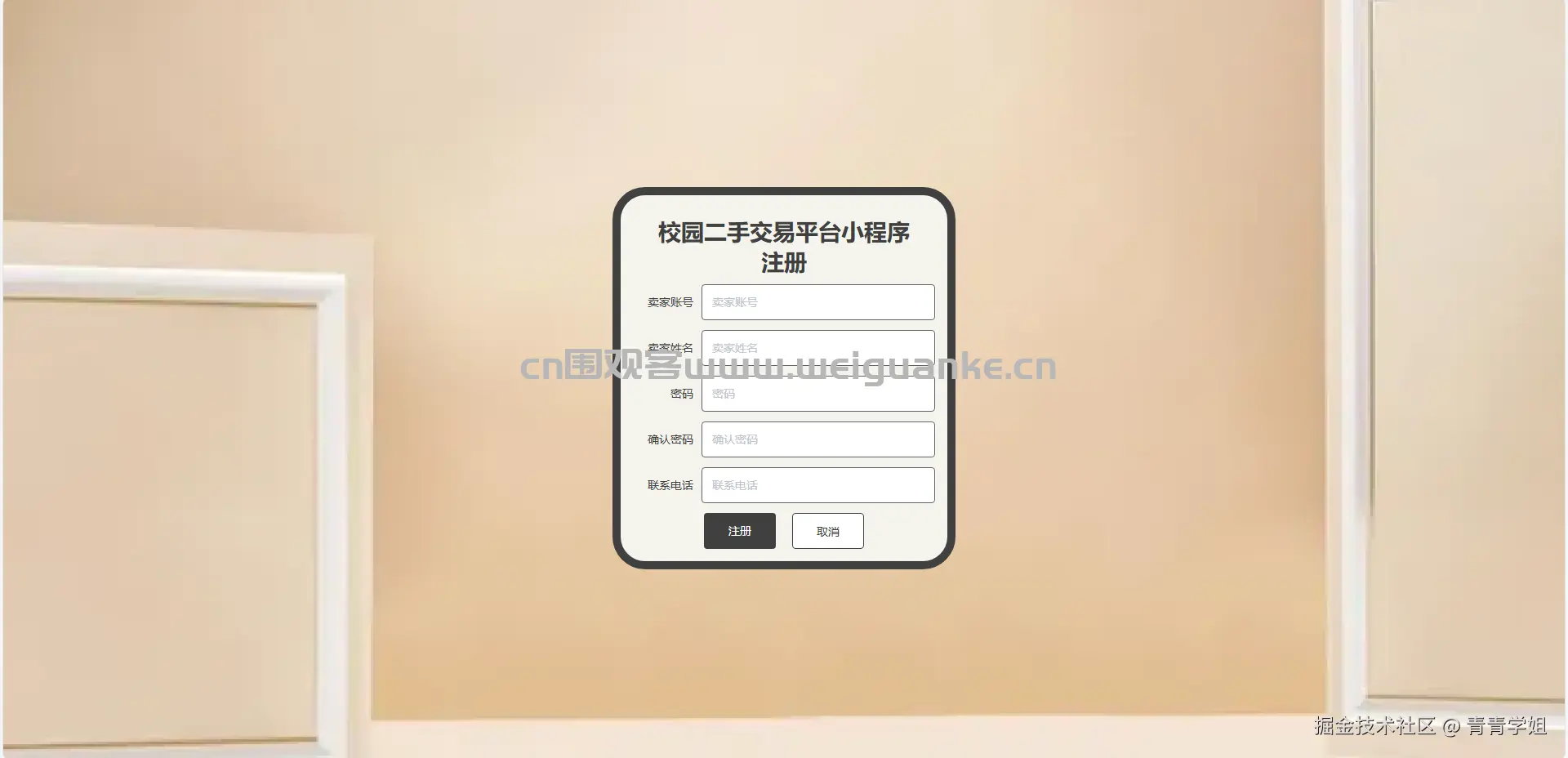 1751514033-ab104326dedb924.png