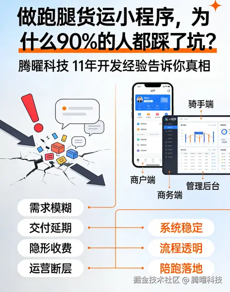 3aaf2e5f-fabe-4e08-91f4-ae1d7165da45.png