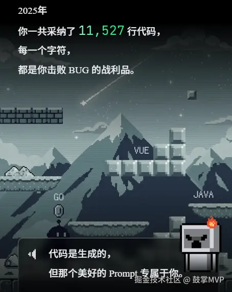 请在此添加图片描述