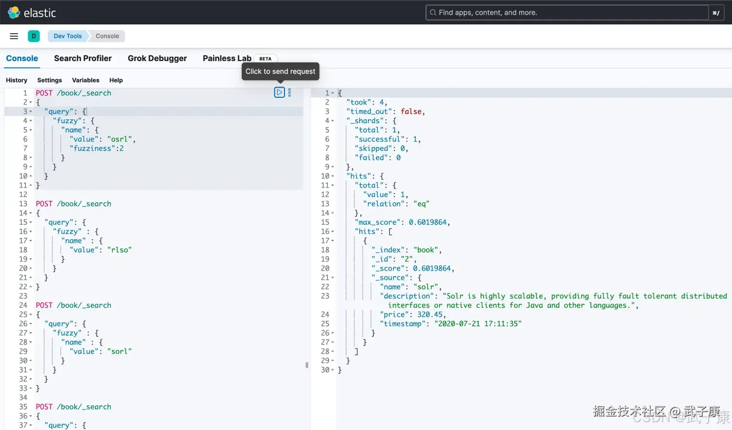 Elasticsearch 错字匹配
