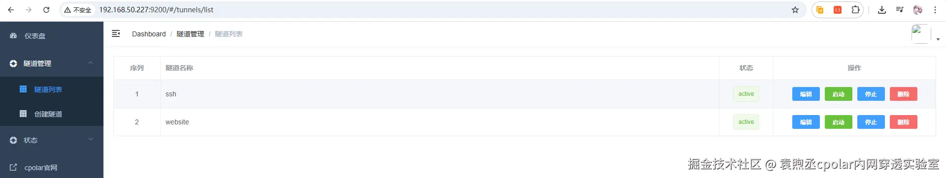 image-20260127150100401