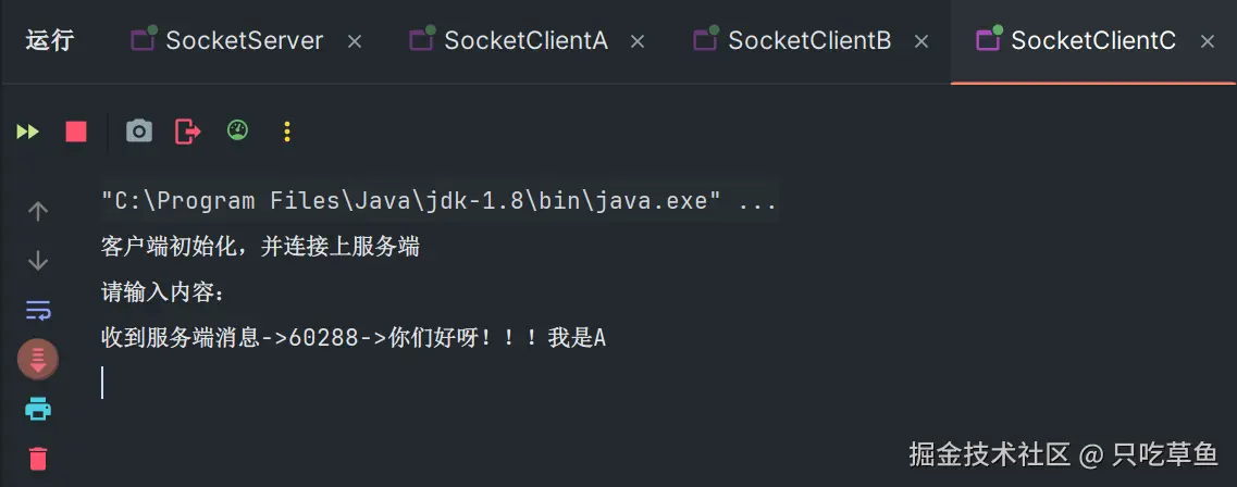 屏幕截图 2024-07-22 145224.png