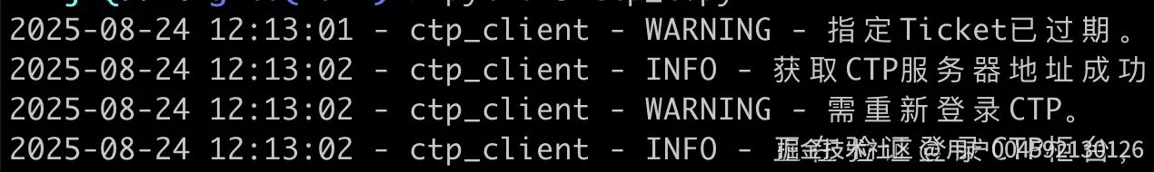 Screen Shot 2025-08-24 at 12.14.00.png