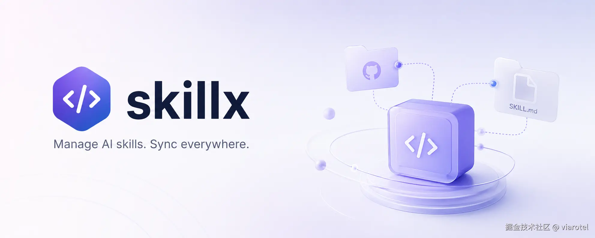 Skillx Banner