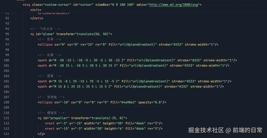 image-20250828092725104