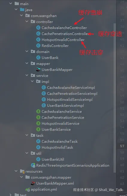 image-20240712101851472