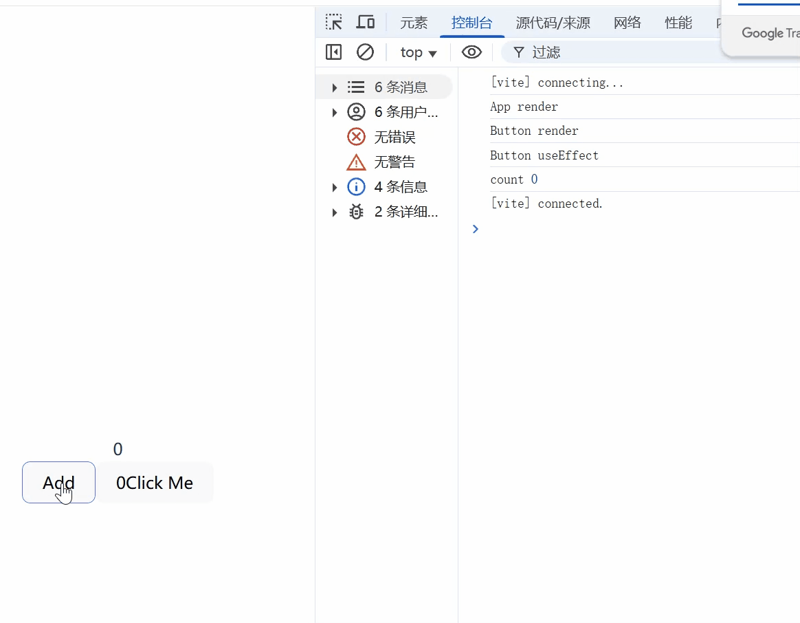 7.gif