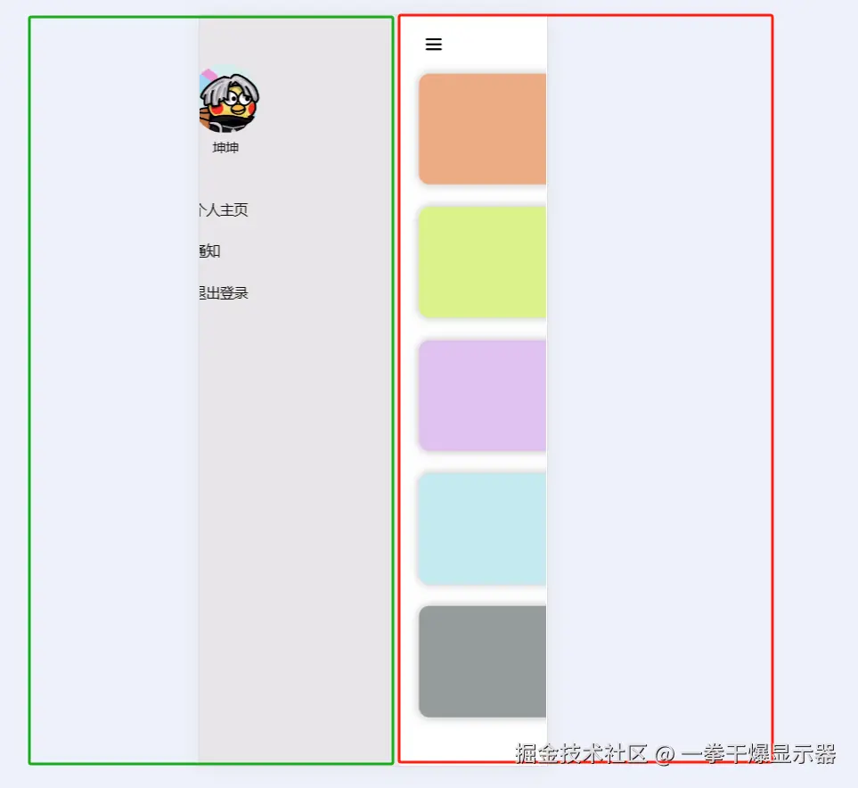 a265913373b6de48fe20a4d2501d3d4.png
