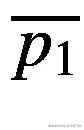 \overline{p_1}