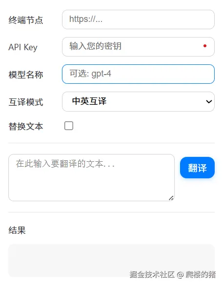 popup.html.png