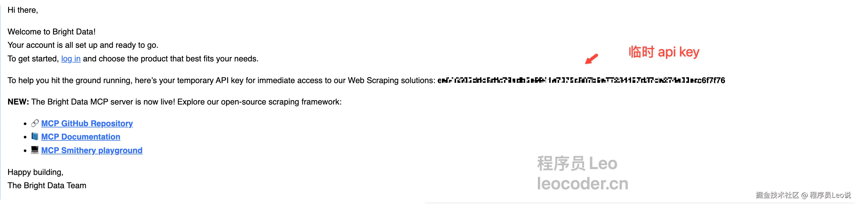 image-20251105221030597