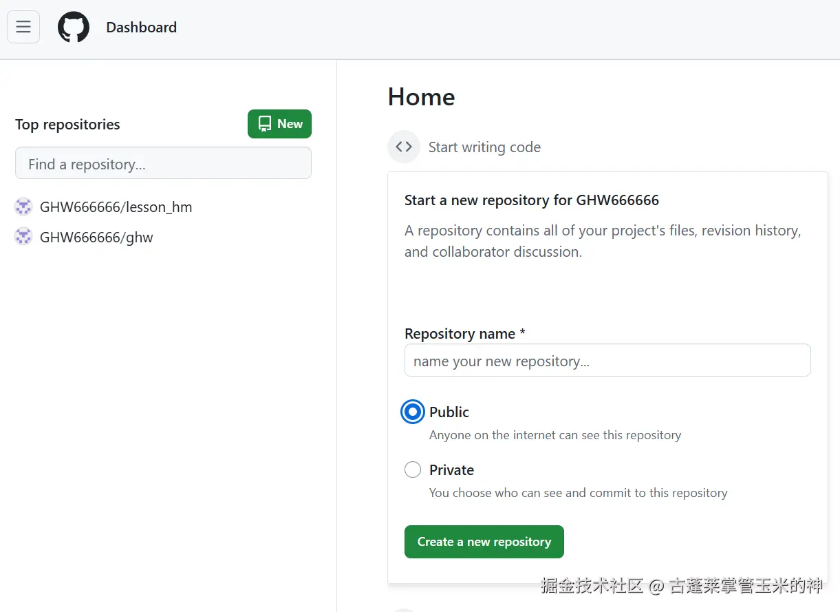 屏幕截图 2024-11-14 100534.png