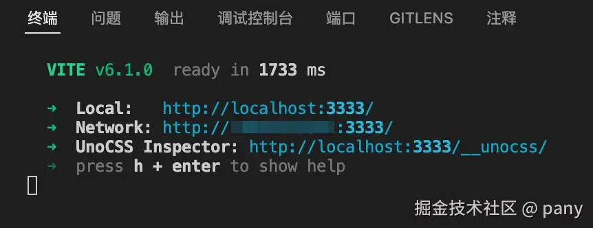 pnpm dev