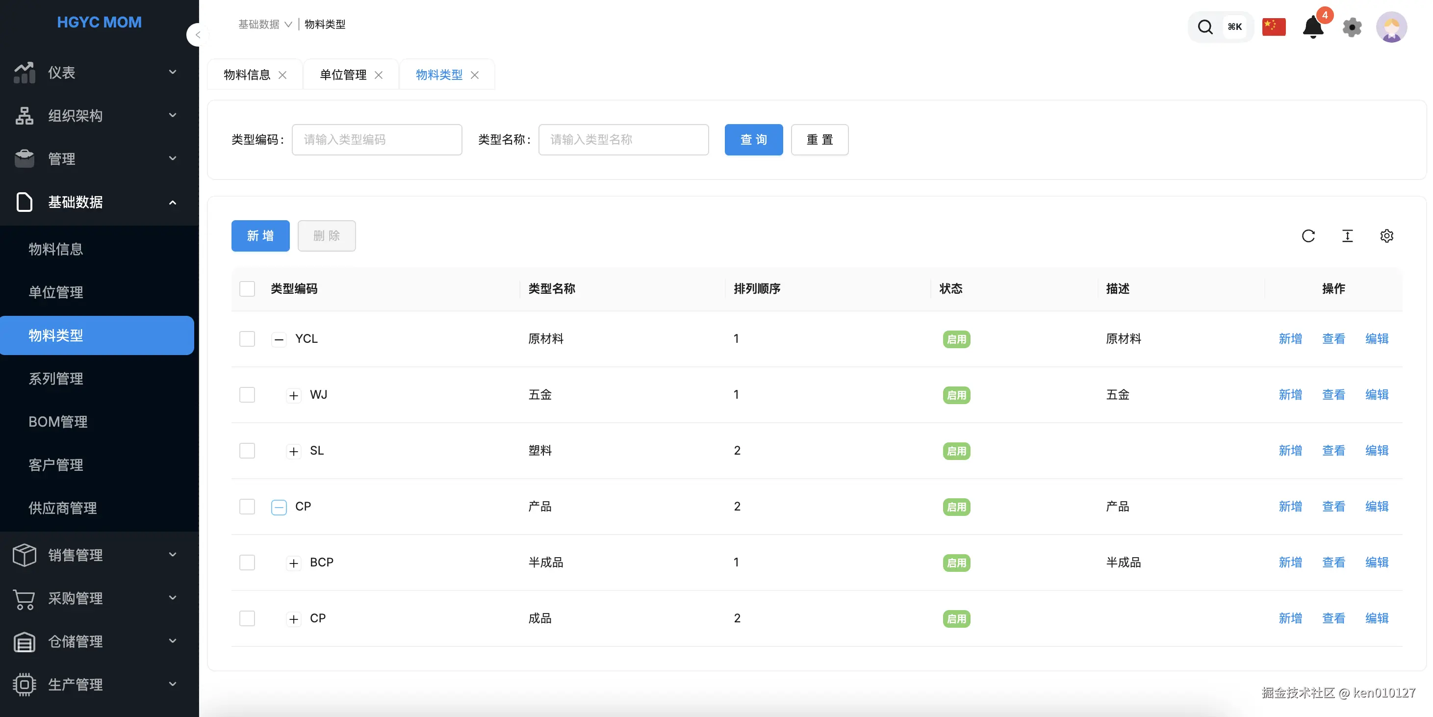 Pasted image 20250918112520.png