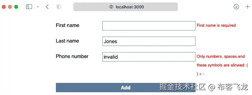 图 9.1 – 显示给用户的验证错误