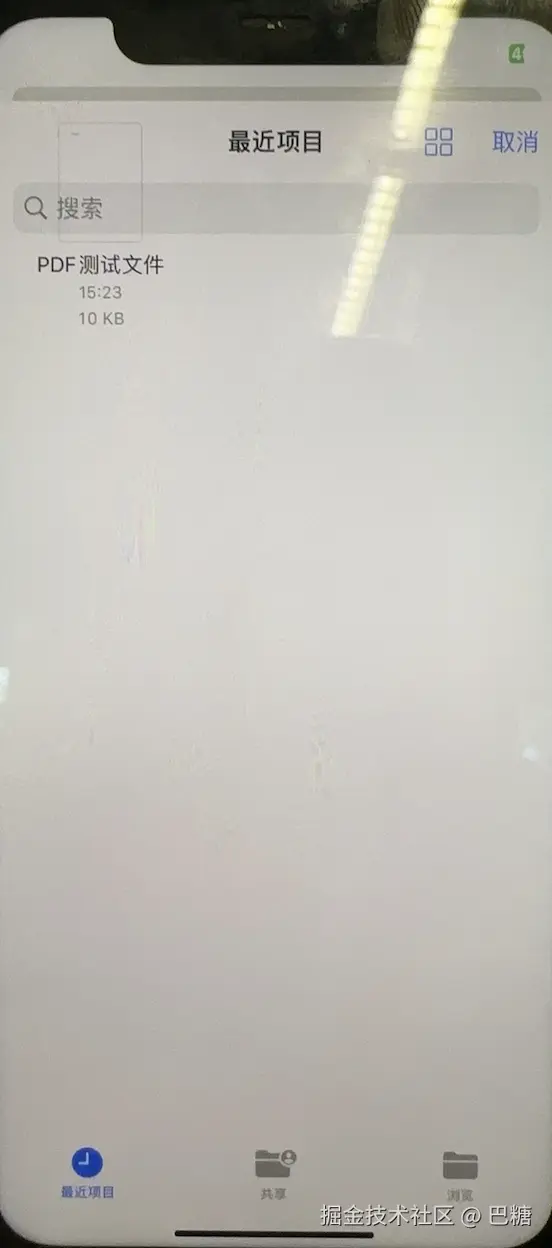 截屏2025-08-26 16.26.08.png