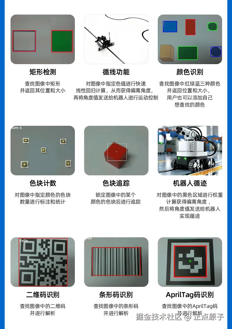 详情页1_10.jpg