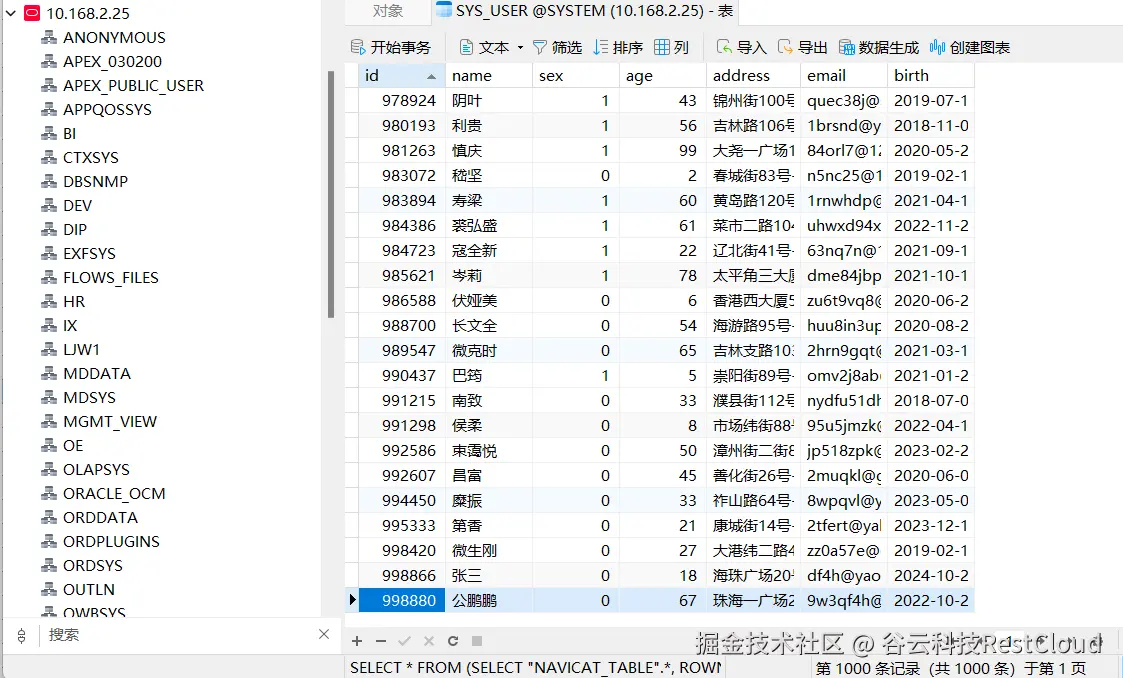 图片 1