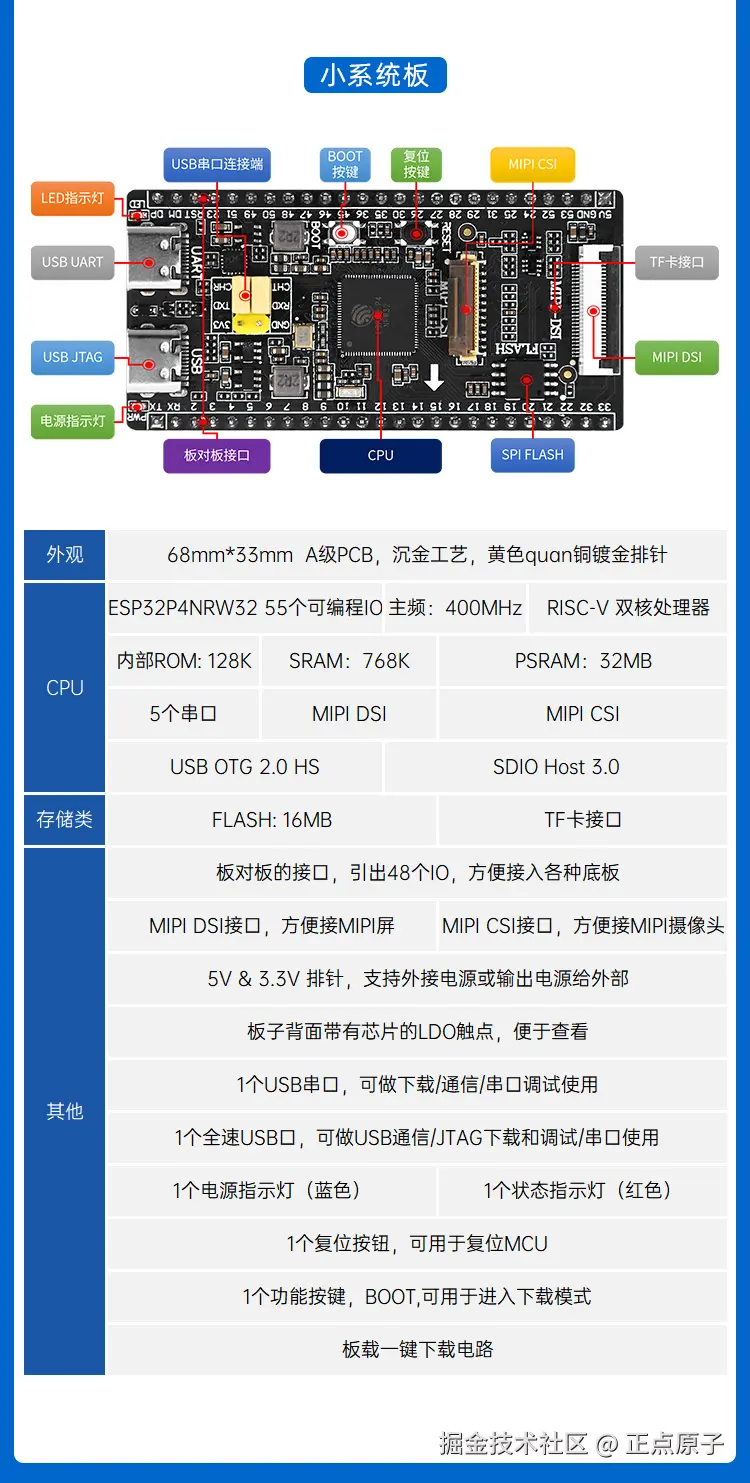 详情页1_14.jpg