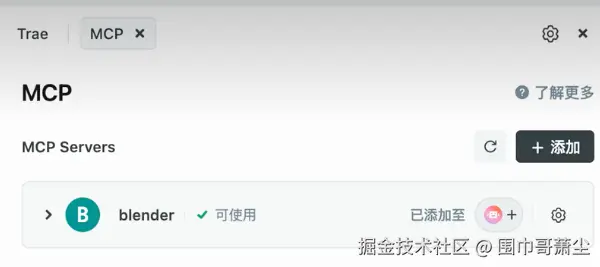 截屏2025-04-22 下午7.41.10.png