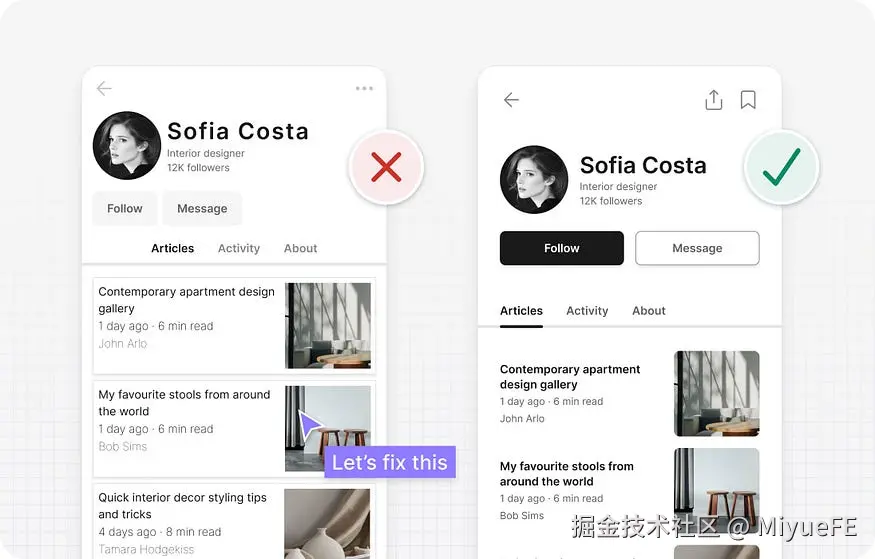 UI design tips before and after example