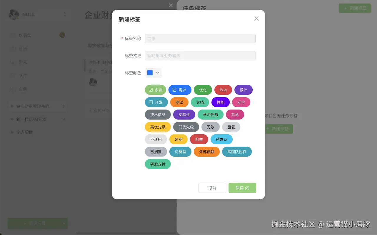 image.png (30.04 KB)