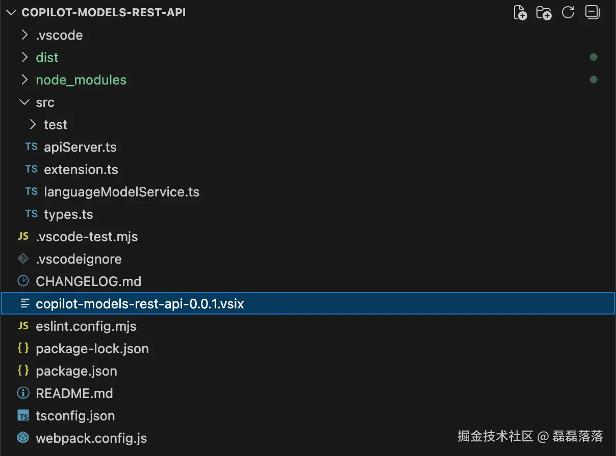 生成 vsix 文件