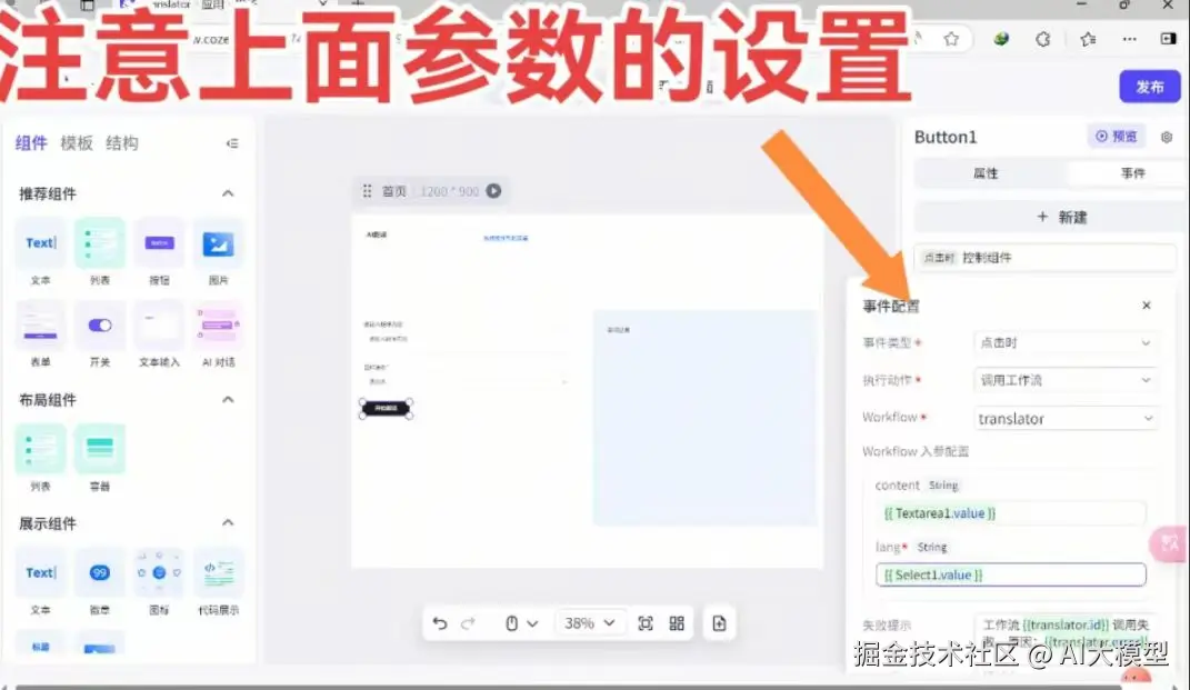 57a121890d0e6c54d69eeaf505b1d7c