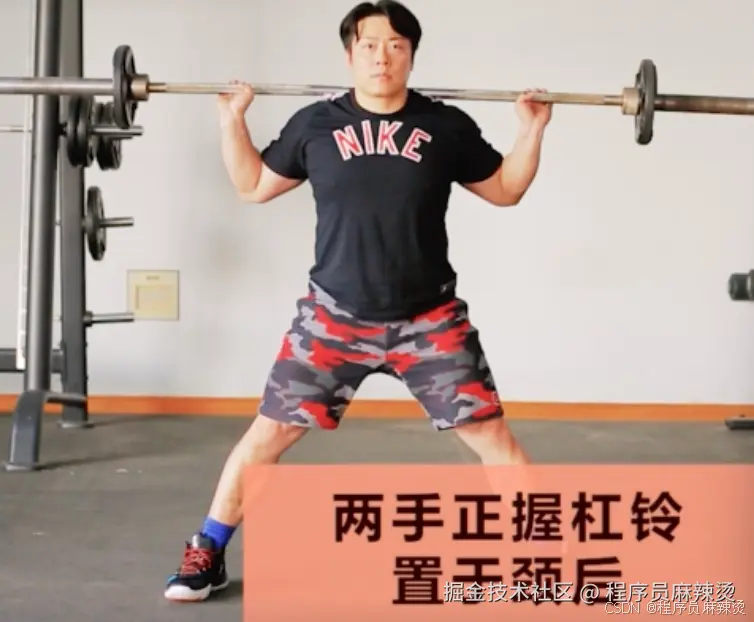 请添加图片描述