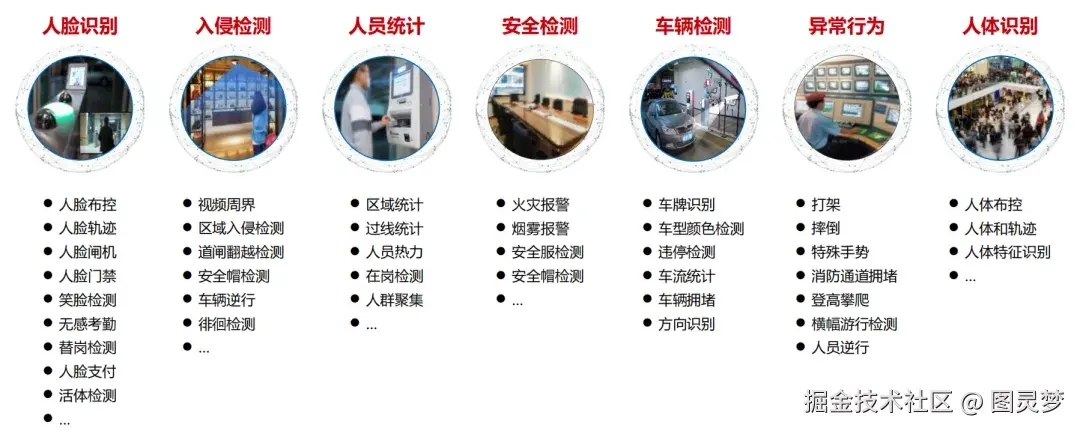 图片 15.png