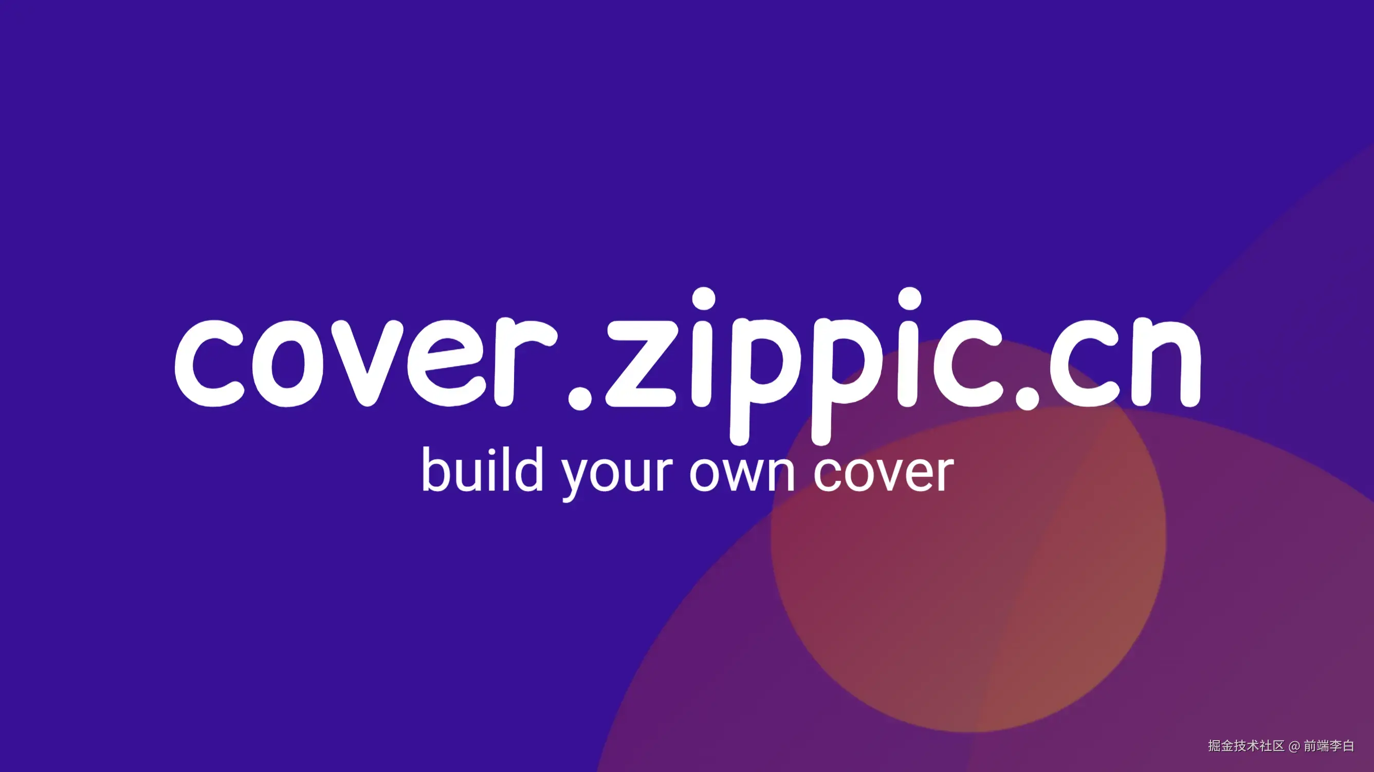 cover (29).webp