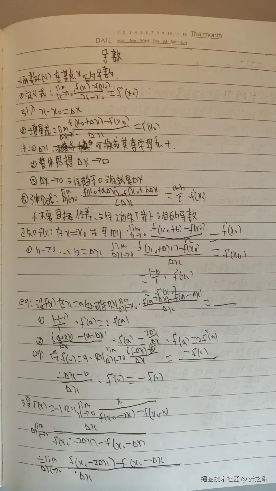 微信图片_20250601103114.jpg