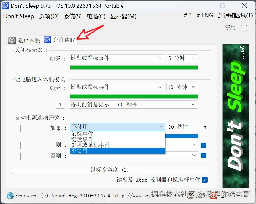 IMG_256