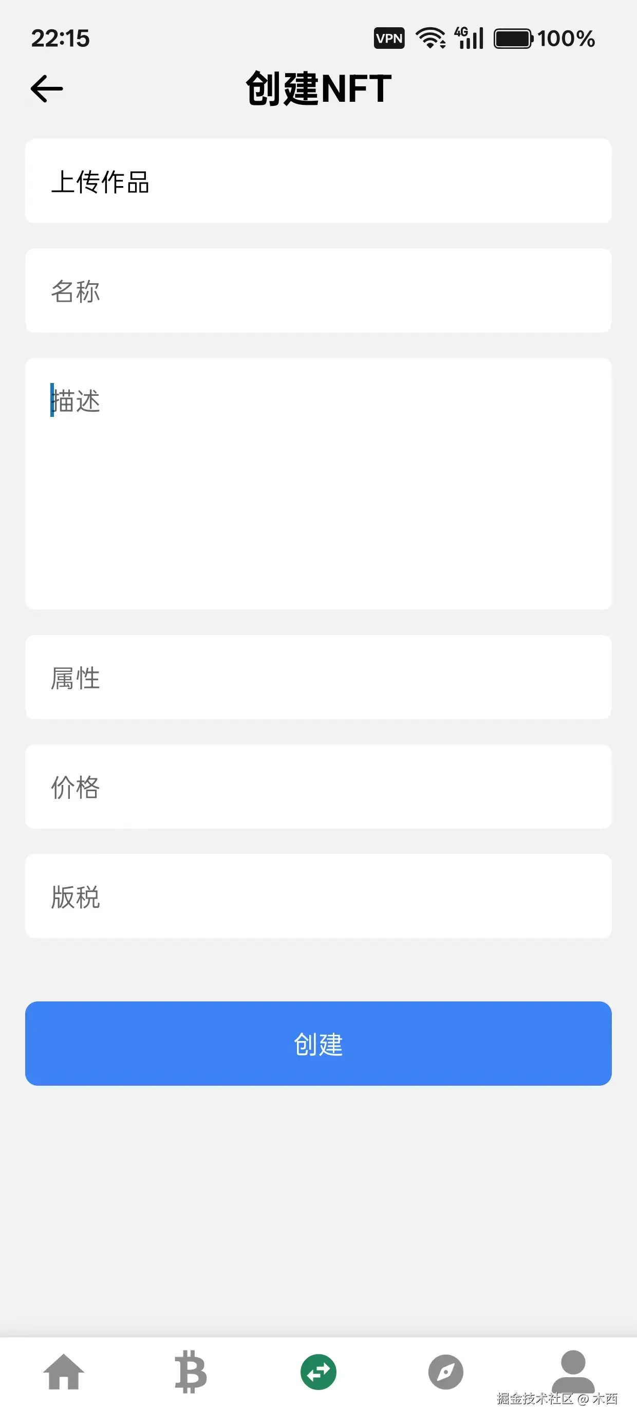 图1转存失败，建议直接上传图片文件