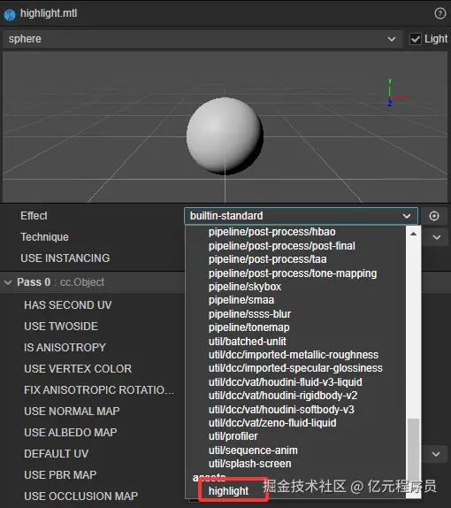坚持一下，马上要结束了