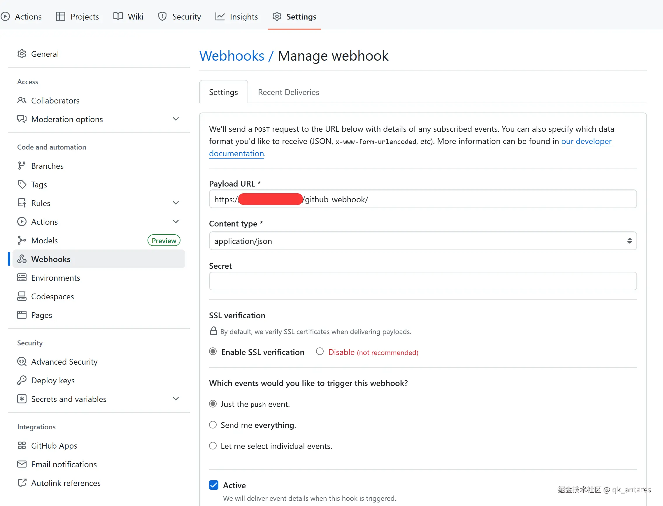 image-20250603111529346