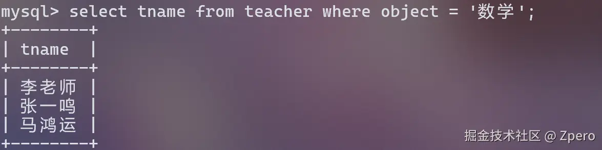 image-20250710195310858