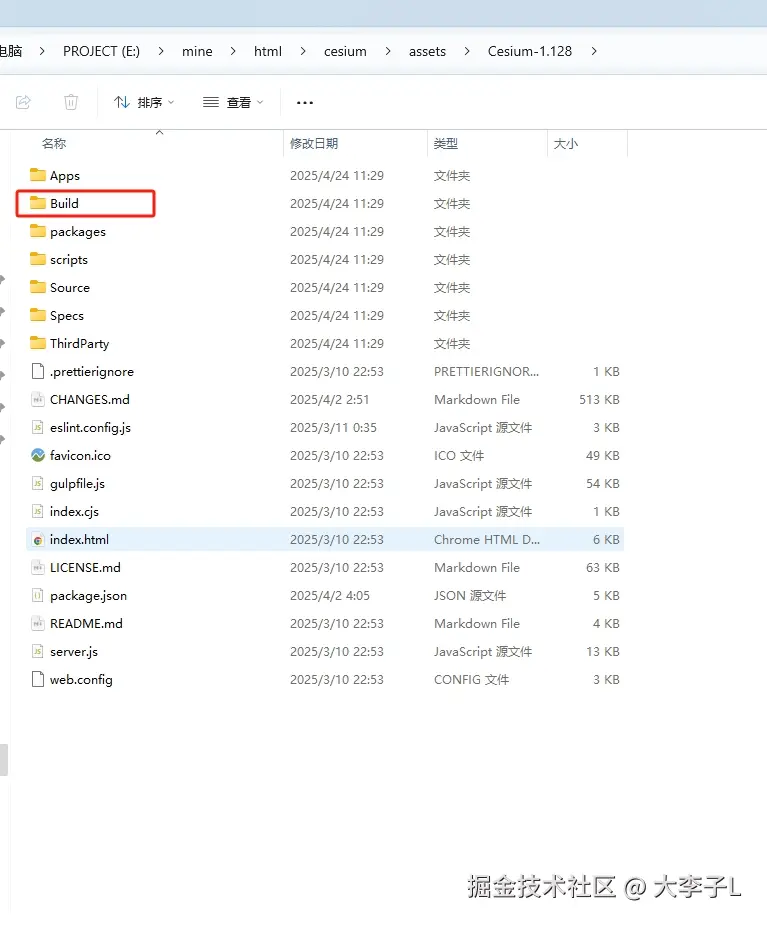 微信截图_20250424162044.png